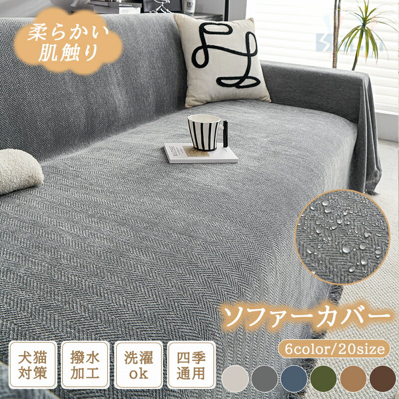 ��P15+5%off�����ݥ�ۥ��ե������С� ����ù� ��Ƚ �ޥ�����С� ��ǭ�к� ���ե����С� ������� �̲� ̵�� �ޥ�����С� ���ե� ���С� ���ͳݤ�...