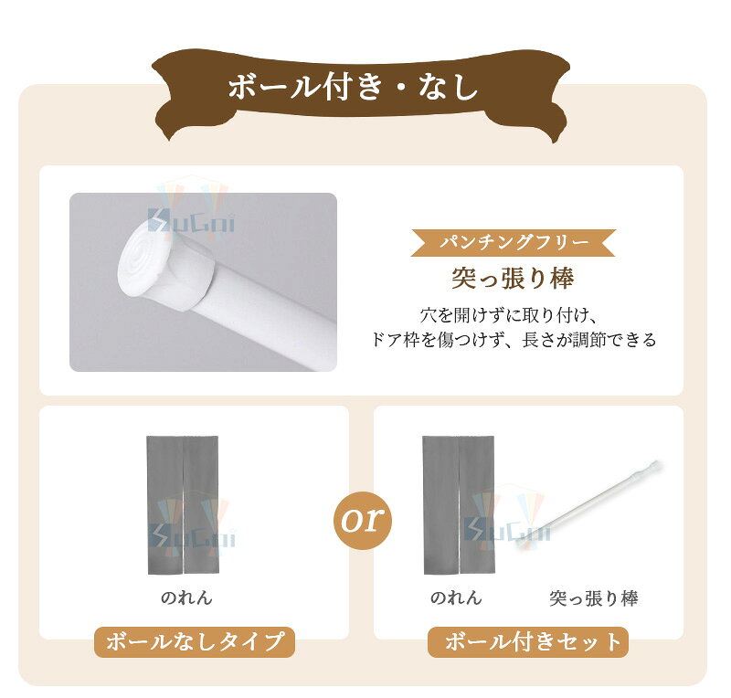 【P10&1点5%最大15%offCP】のれん 間仕切りカーテン 防水 一級遮光 防カビ 高密度 ...