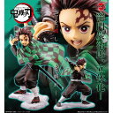 【お買い得セール】【ラスト1点】ARTFX J 竈門炭治郎 かまどたんじろう KOTOBYKIYA コトブキヤ 1/8スケールフィギュア