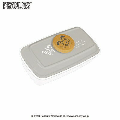 【期間限定SALE 10%OFF】 PEANUT Snoopy 取っ手付きランチボックス 580ml 電子レンジ対応