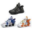 バスケットシューズ キッズ バッシュ スニーカー 子供靴 男の子 ハイカット スポーツシューズ 軽量 厚底 滑り止め ジュニア カジュアルシューズ メッシュ 履...