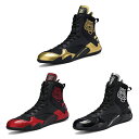 ボクシングシューズ メンズ レスリングシューズ トレーニングメッシュボクシングシューズ プロボクシングシューズ ジム ジム 重量挙げ 軽量 滑り止め 通気 練習...