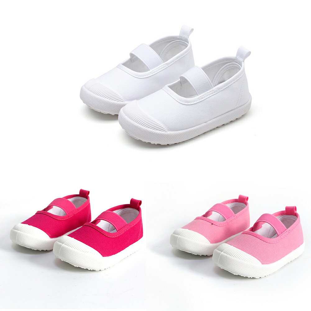 キッズ スニーカー 女の子 上履き 白 幅広 小学生 かわいい 軽量 スポーツシューズ...