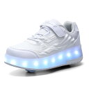 ローラーシューズ 2輪式 前輪取り外し可能 後輪ワンボタン収納式 LED光る ローラースケート 人気 革 マジックテープ 子供 大人 男女兼用 19.5cm-2...