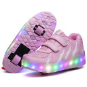 ローラーシューズ 2輪式 前輪取り外し可能 後輪ワンボタン収納式 LED光る ローラースケート 人気 革 マジックテープ 子供 大人 男女兼用 18.5cm-26.5cm