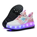 ローラーシューズ 四輪式 四輪取り外し可能 ローラースケート 人気 メッシュ LED光る USB充電 回転式紐ボダン 子供 大人 男女兼用 20.0cm-25....