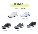 ゴルフシューズ ゴルフ ウォーキングシューズ プロゴルフスニーカー レザー 滑り止め 防水 練習靴 男女兼用 24.5cm-28.0cm