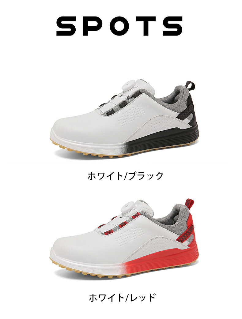 ゴルフシューズ ゴルフ ウォーキングシューズ プロゴルフスニーカー レザー 滑り止...