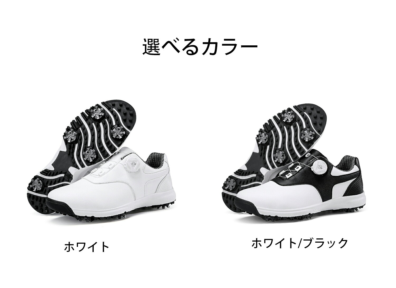 ゴルフシューズ ゴルフ ウォーキングシューズ プロゴルフスニーカー レザー 滑り止...