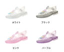 サンダル キッズ 女の子 おしゃれ マジックテープ 軽量 お姫様 コスプレシューズ かわいい 無地 子供用 ドレスシューズ 屈曲性 シンプル プリンセスサンダル...
