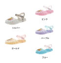 サンダル キッズ 女の子 おしゃれ マジックテープ 軽量 お姫様 コスプレシューズ かわいい 無地 子供用 ドレスシューズ 屈曲性 シンプル プリンセスサンダル...
