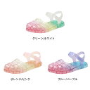サンダル キッズ 女の子 おしゃれ マジックテープ 軽量 お姫様 コスプレシューズ かわいい 無地 子供用 ドレスシューズ 屈曲性 シンプル プリンセスサンダル...