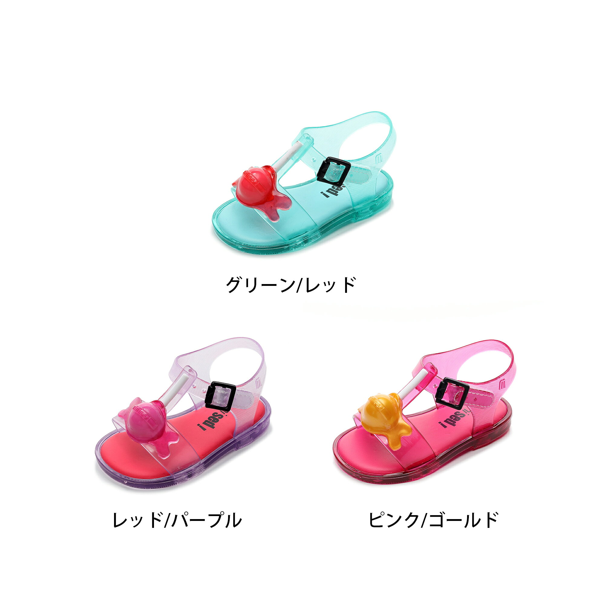 商品画像1