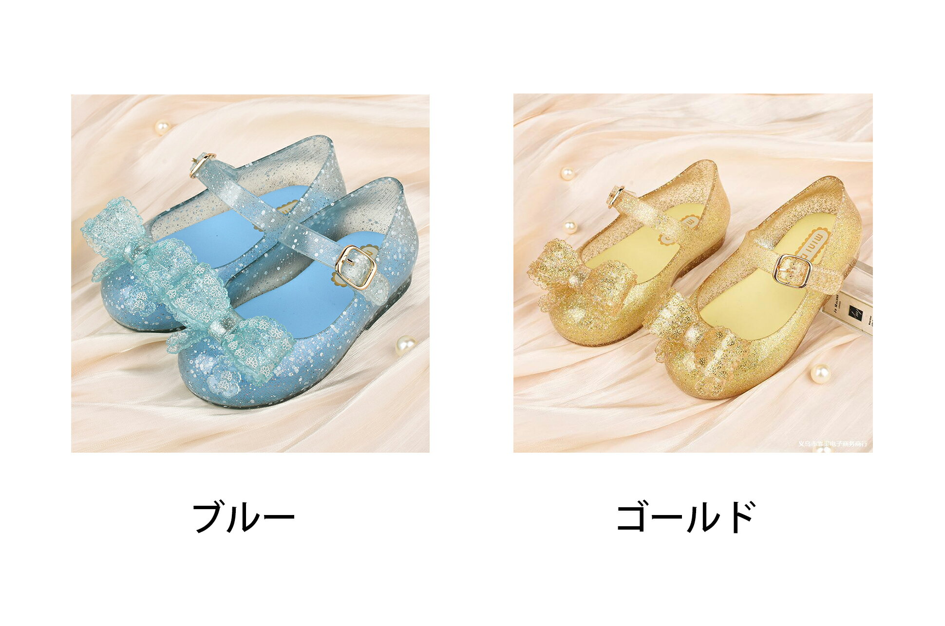 サンダル キッズ 女の子 おしゃれ マジックテープ 軽量 お姫様 コスプレシューズ かわいい 無地 子供用 ドレスシューズ 屈曲性 シンプル プリンセスサンダル 小学生 通園 通学 結婚式 パーティー 仮装 プレゼント 12.5cm-18.5cm