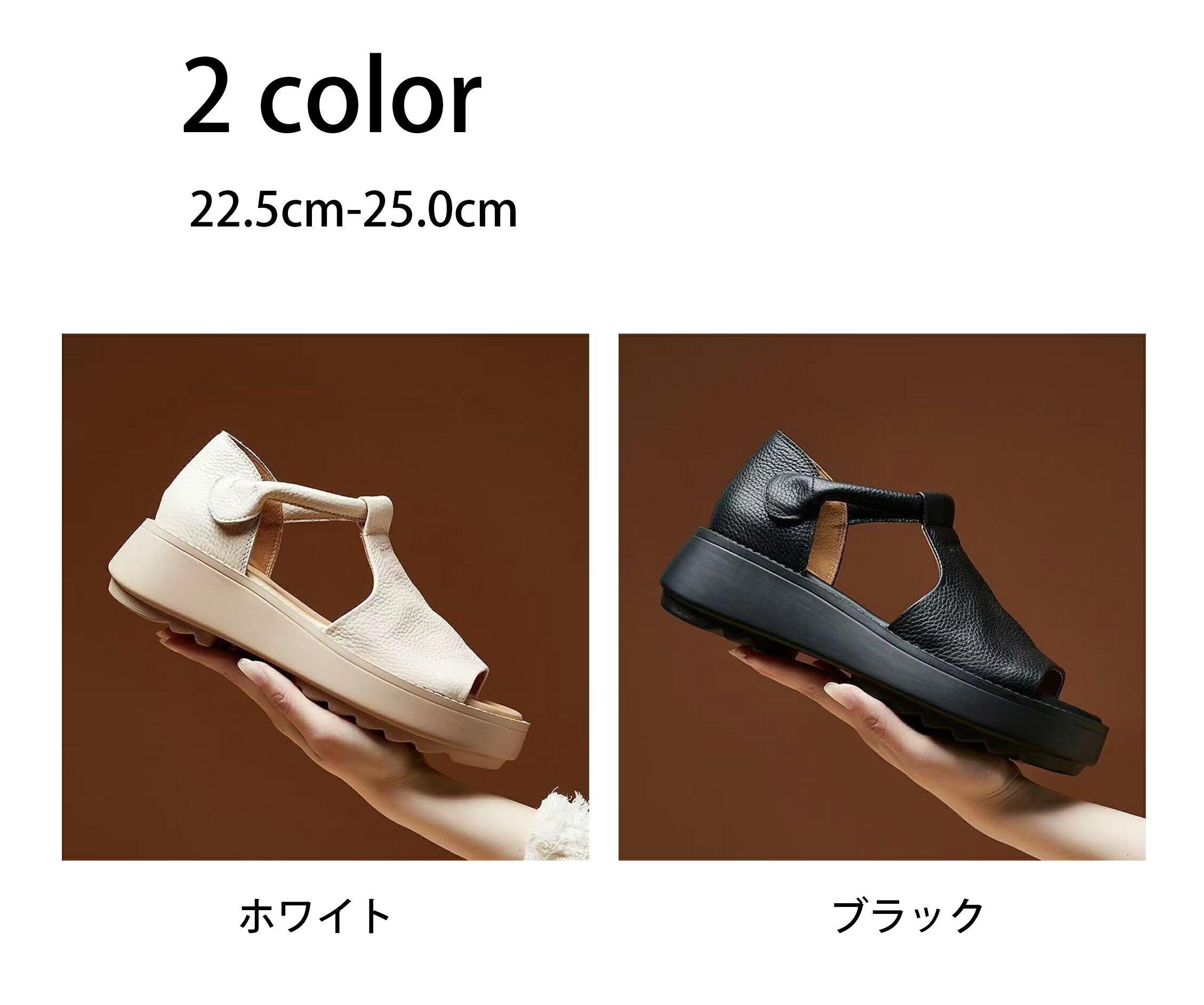 サンダル レトロなオープントゥ 神戸靴ストリート オフィスサンダル 軽量 歩きやすい 柔らかく足にフィット 幅広甲型 滑り止め溝底 通気穴立体構造 通勤/旅行兼用 美脚 カジュアル 22.5cm-25.0cm