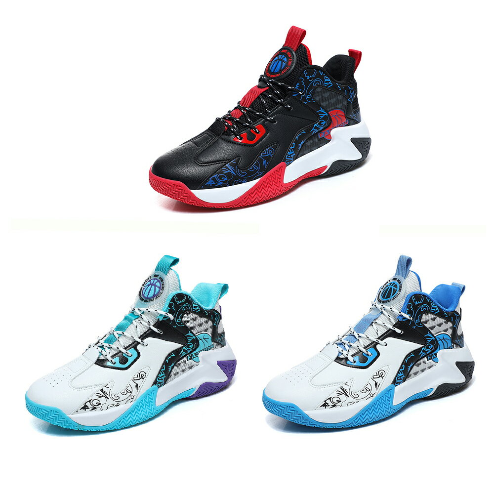 バスケットシューズ メンズバスケットシューズ メンズ ハイカットスニーカー 軽量 滑り止め ジュニア バスケットシューズ 運動靴 通学靴 通気 24.5cm-29.0cm