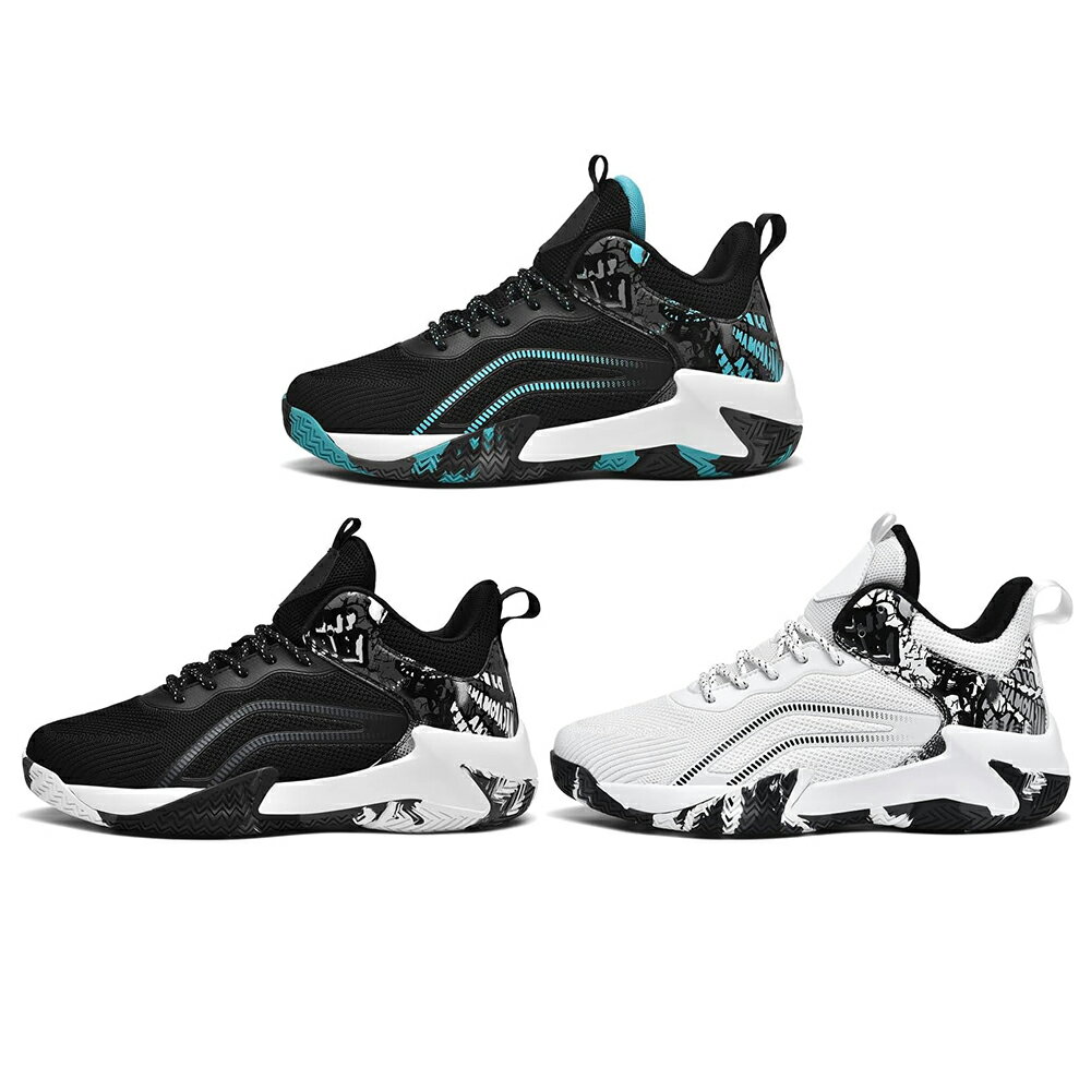 バスケットシューズ メンズ バスケットシューズ キッズ スニーカー ジュニア ハイカット バスケットボールシューズ カジュアルシューズ 防水 滑り止め 運動靴 24.0cm-29.0cm