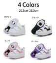 ローラーシューズ 2輪式 前輪取り外し可能 後輪ワンボタン収納式 ローラースケート 人気 革 マジックテープ 子供 大人 男女兼用 20.5cm-25.0cm