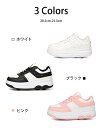 ローラーシューズ 六輪式 六輪取り外し可能 ローラースケート 人気 メッシュ 子供 大人 男女兼用 20.5cm-25.5cm