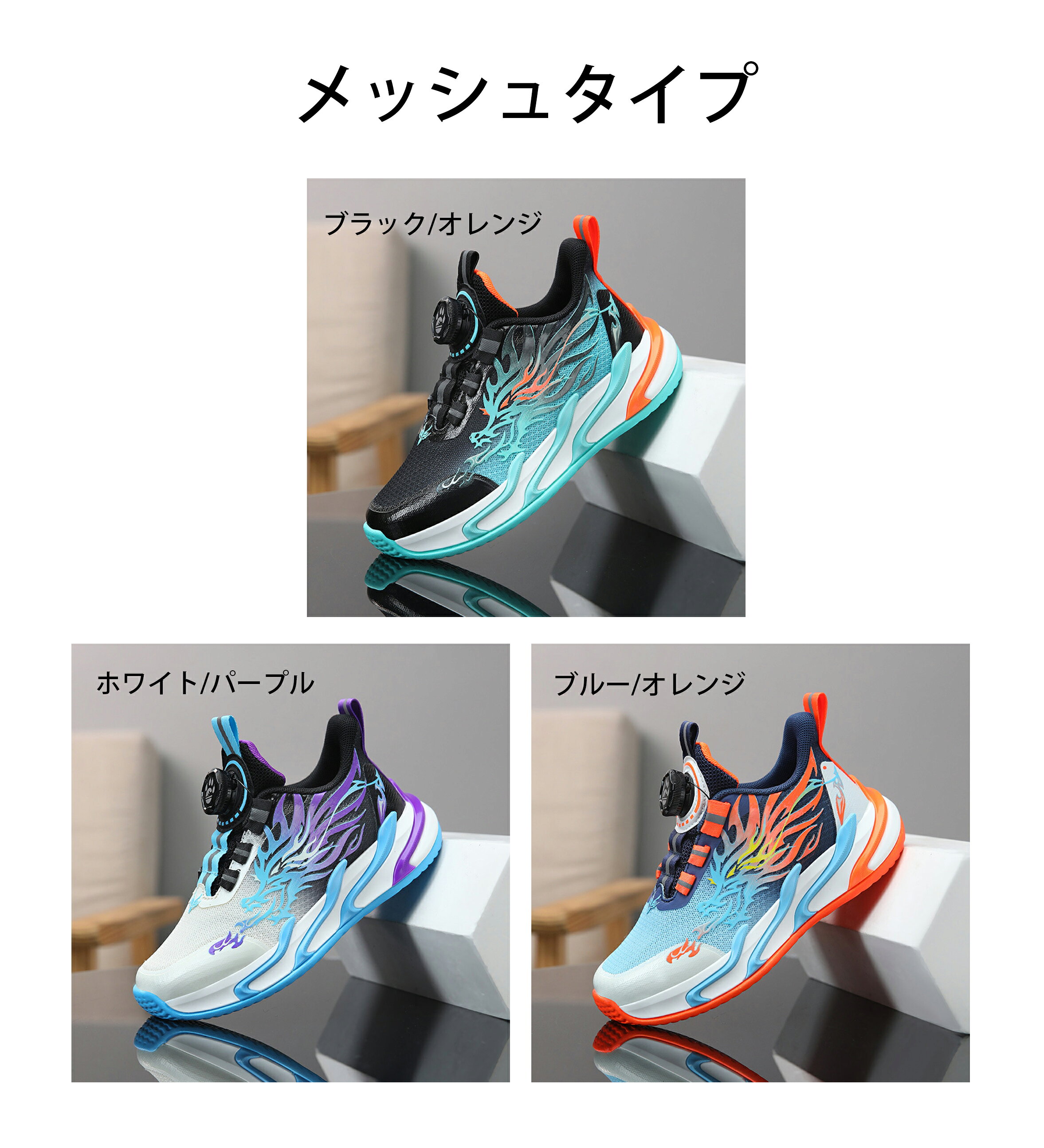 Rakuten - キッズシューズ スニーカー ファッション子供 着用幅広 疲れにくい 滑り止め 通気 ウォーキング 通園通学 誕生日 プレゼント アウトドア 小学生 夏秋冬 19.5cm-24.5cm