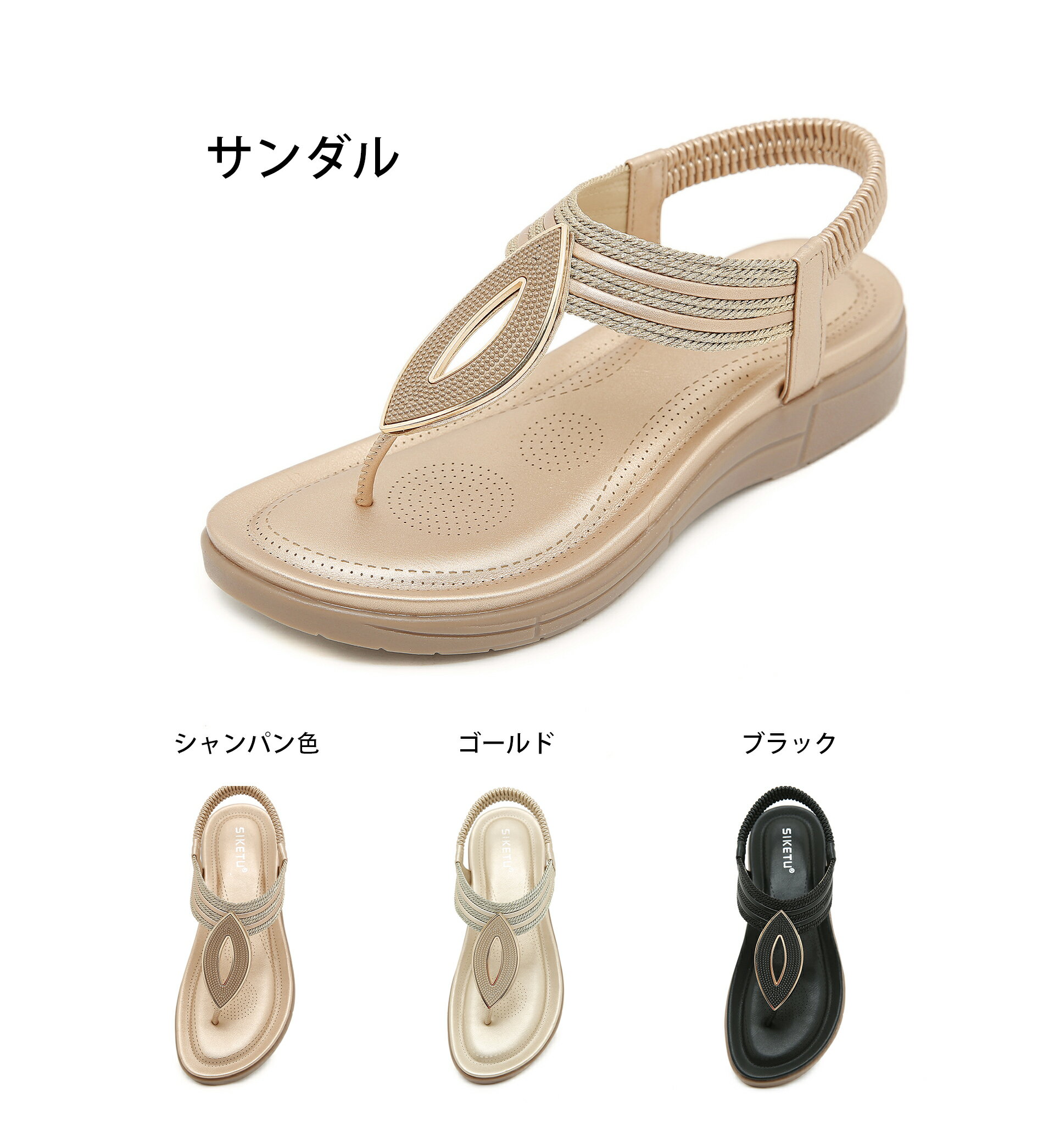 Rakuten - レデイースサンダル ボヘミア風　レトロなオープントゥ オフィスサンダル 軽量　歩きやすい 柔らかく足にフィット 幅広甲型 滑り止め溝底 通勤/旅行兼用 カジュアル 23.0cm-25.0cm