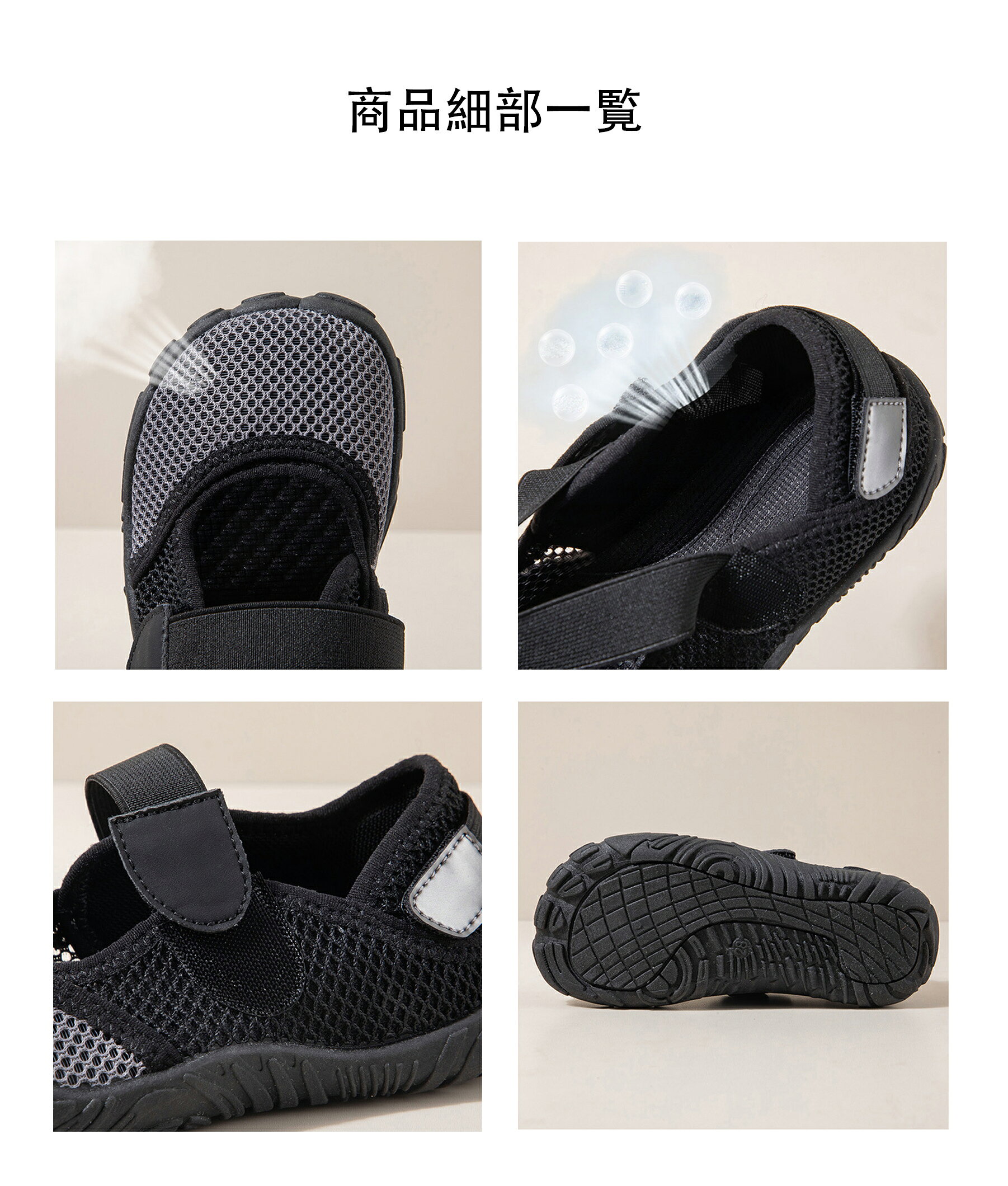 キッズサンダル 春夏 子供靴 おしゃれ 軽量 通気 歩きやすい マジックテープ付き ...