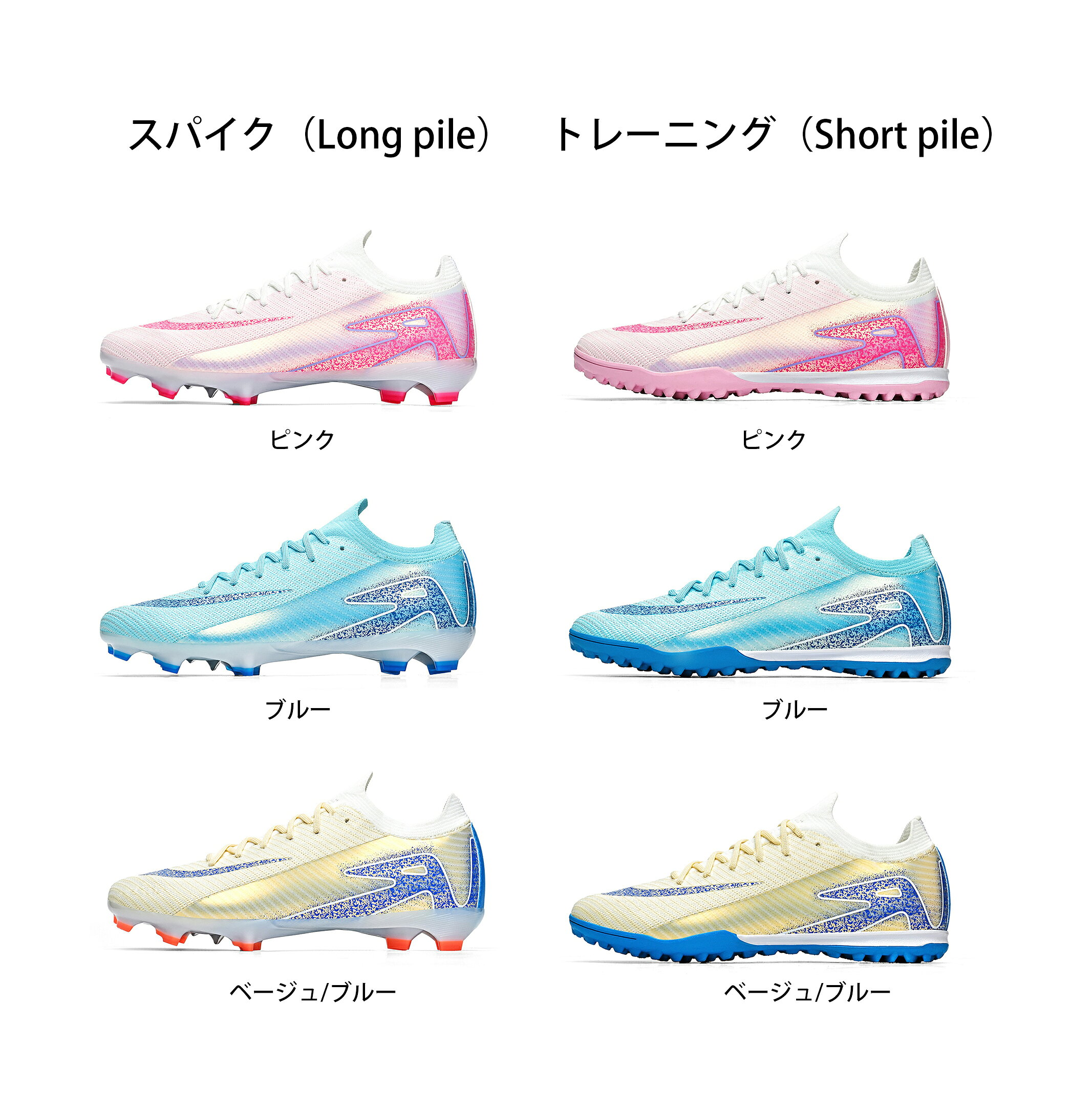Breaker フットサルシューズ 27.5 楽天市場】フットサルシューズ 27.5の通販