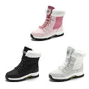 スノーブーツ レディース ハイキングシューズ メンズ 登山靴 ウィンターブーツ 防寒靴 冬用ブーツ 防滑 防水 裏起毛 アウトドア トレッキングシューズ ハイカ...