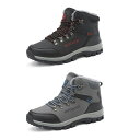 スノーブーツ メンズ トレッキングブーツ アウトドア ハイキングシューズ 登山靴 キャンプシューズ 防水 裏起毛 防寒ブーツ 幅広 滑らない 軽量 厚底 ハイカ...