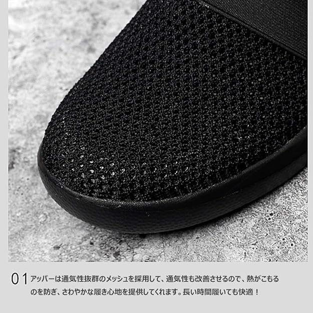 スリッポン メンズ 両用 室内/室外 ウオーキングシューズ 看護靴 メンズ 介護 トラ...