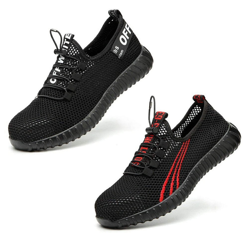 メンズ安全靴 作業靴 工業と建築靴 スチールトゥシューズ 超軽量 磨滅に耐える強さ通気性 サンダルタイプ スニーカー 23.0cm-28.0cm