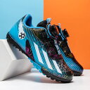 フットサルシューズ キッズ サッカー トレーニングシューズ ジュニア サッカーシューズ 子供用ダイヤル式 サッカーシューズ 男の子 女の子 プロサッカー 履きや...