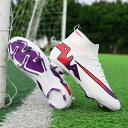 フットサルシューズ キッズ サッカー トレーニングシューズ ジュニア サッカーシューズ 子供用ダイヤル式 サッカーシューズ 男の子 女の子 プロサッカー 履きや...