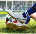 フットサルシューズ キッズ サッカー トレーニングシューズ ジュニア サッカーシューズ 子供用ダイヤル式 サッカーシューズ 男の子 女の子 プロサッカー 履きや...