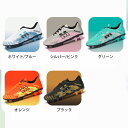 フットサルシューズ キッズ サッカー トレーニングシューズ ジュニア サッカーシューズ 子供用ダイヤル式 サッカーシューズ 男の子 女の子 プロサッカー 履きや...