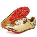 陸上スパイク運動競技推奨種目:中距離400m~800m 長距離1500m~3000m 陸上トレーニングシューズ 陸上競技用シューズ 学生 初心者 練習 土兼用 ...