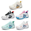 バスケットシューズ メンズ 運動靴 レデイース ハイカット スニーカー バッシュ 厚底 通気 ジュニア ランニングシューズ 幅広 クッション性 体育館 室内 か...