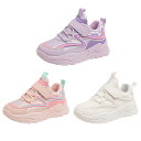 スニーカー 女の子 スポーツシューズ キッズ ランニングシューズ ジュニア カジュアルシューズ 子供用 運動靴 女の子 マジックテープ おしゃれ 柔軟 通学靴 ...