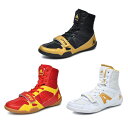 ボクシングシューズ メンズ レスリングシューズ 格闘技マスター トレーニング プロボクシングシューズ 軽量 戦闘訓練靴ジム 通気 滑り止め ジム 重量挙げ スニ...