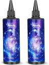 レジン液 UV/LED対応レジン液 大容量600g ハードタイプ成形 UVレジン液DIY手作り装飾急速に硬化 低アレルギー性【Bonsky正規代理店】