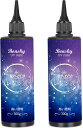 UVレジン液 600g レジン液 UV/LED対応レジン液 高い透明 詰替用 大容量 ハードタイプ成形 UVレジン液DIY手作り装飾急速に硬化 低アレルギー性【...