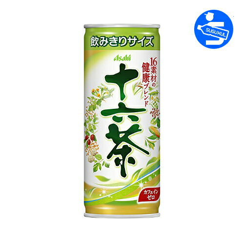 アサヒ　十六茶　245ml