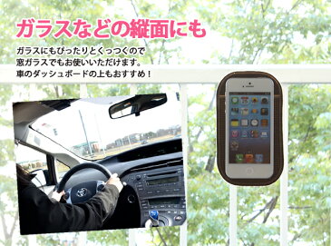 滑り止めマット シート2枚セット iPhone スマホ 車載用 繰り返し使える 超強力 吸着 粘着シート どこにでもぺたっと貼って紛失防止 ER-MAT_2M