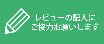 [送料無料] テレビ台 回転台 Sサイズ 直径約25cm 360度 回転 丸型 見やすい角度に簡単に方向転換 ディスプレイ モニター 画面 液晶 パソコン 電話機 ER-ROTATE-S