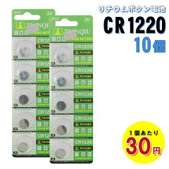 https://thumbnail.image.rakuten.co.jp/@0_mall/sugupochi/cabinet/ir1/2mset-1793_01_a.jpg