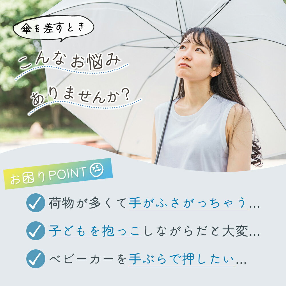 ��mitas������ ���ۥ���� ���å� �ϥ󥺥ե꡼ ��Ω�Ƹ��� ��֤� ���� ���� ������ ����å� ξ�꤬���� �դ�����ʤ� ξ�� ��ͳ ���� ������ ���ä� �٥ӡ����� ι�� ��� ���٥�� ���� ���� ������ ������ �����ȥɥ� �̶� �̳� �ȥ�å���