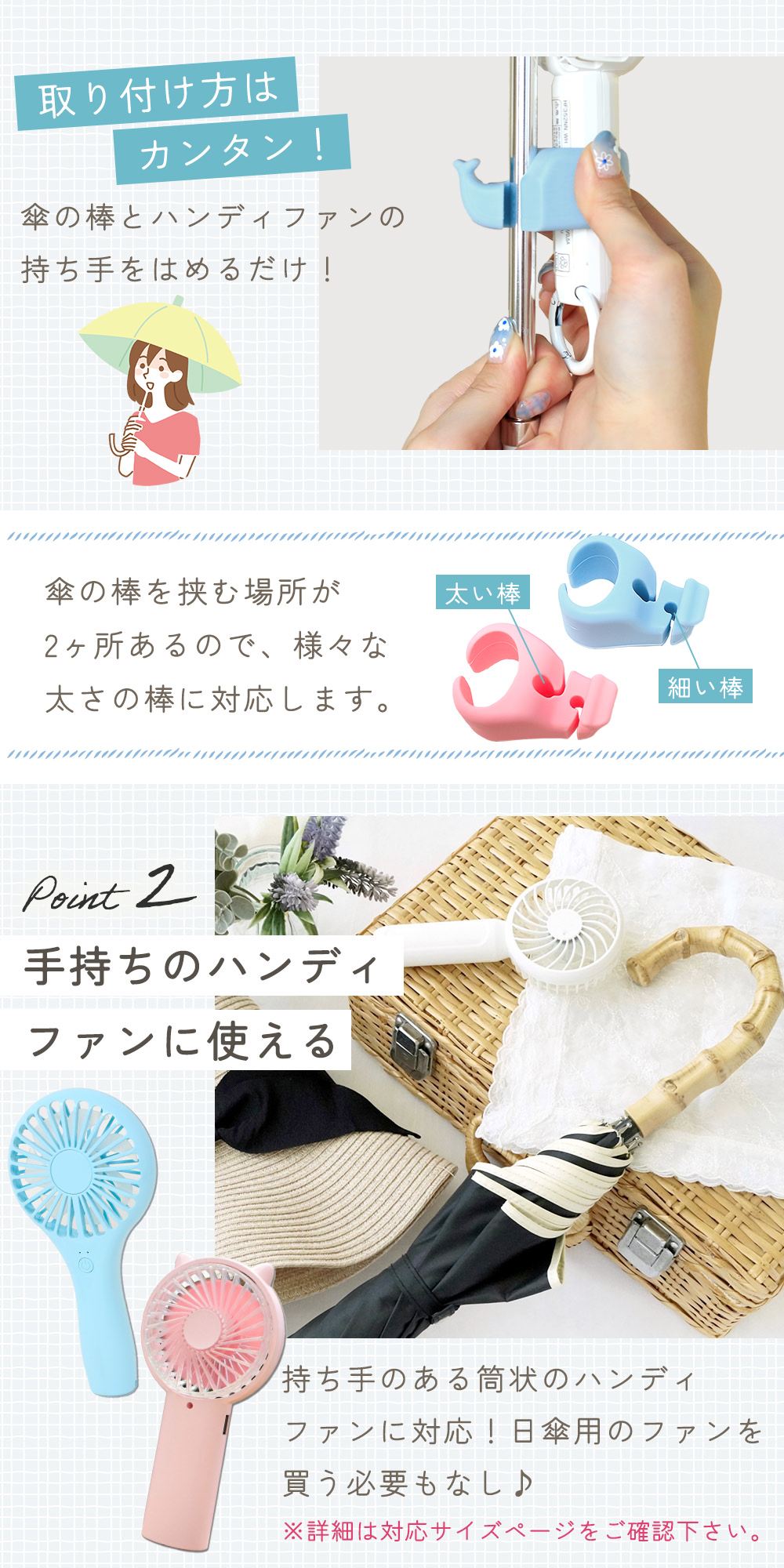 ��mitas������ 2�� �ϥ�ǥ��ե��� �ۥ���� ���å� �ϥ�ǥ��ե��󥯥�å� 2�ĥ��å� ���� ����դ� ����åץե��� ����å� ����å׼� ������ �ϥ󥺥ե꡼ �� ξ�� �Ȥ��� ���� ���� ����ѥ��� 4way �뤵�к� Ǯ����к� ��� ���ޥ� ������� �ߥ������� ���襤��