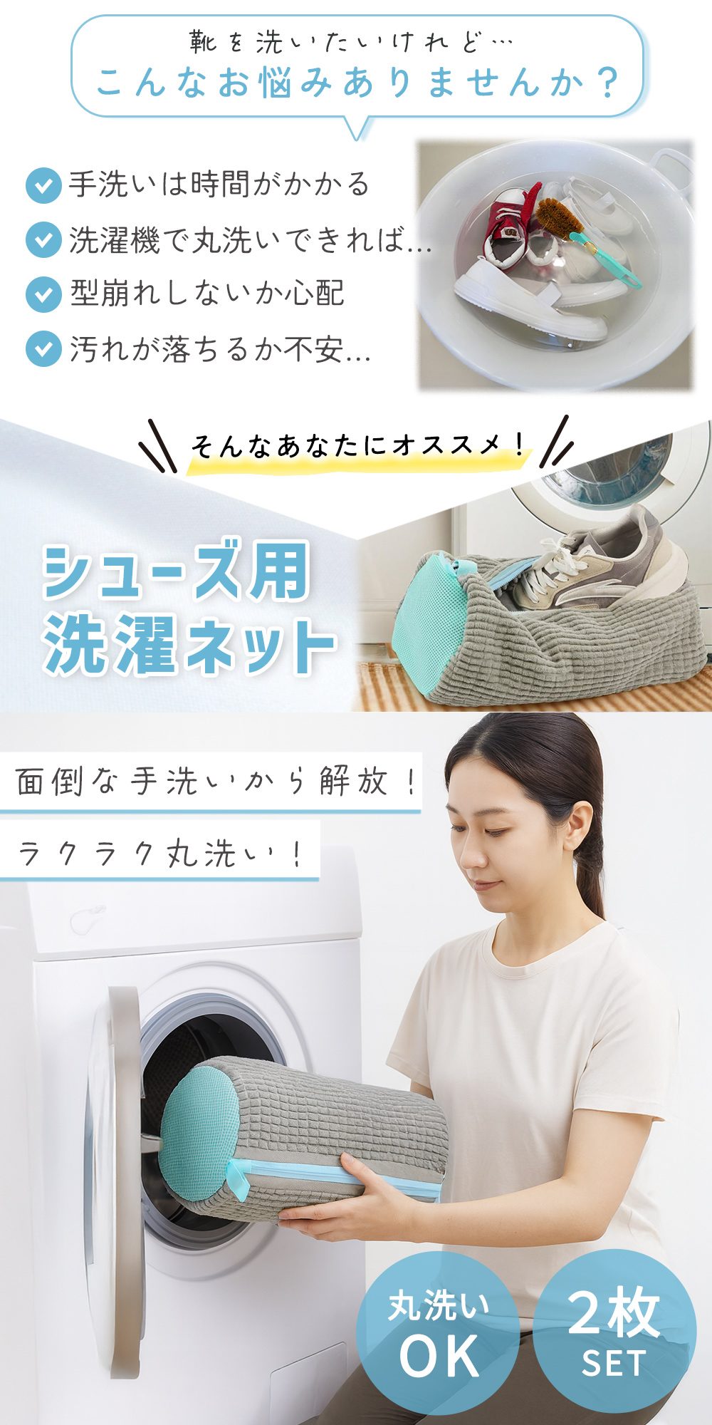 ��mitas�����۷��������ͥå� 2�祻�å� ������OK ���塼�� ���ˡ����� ������ �巤 ������� ����å� ��ư�� �ɥ�༰���ķ�ξ�б� �������� ��å׾����� �����줷�ˤ��� �ߤ뤷�ƴ����� ��²�� ��Ǽ���� ���������� ��û �����������å� ��� ��ǥ����� ���å�