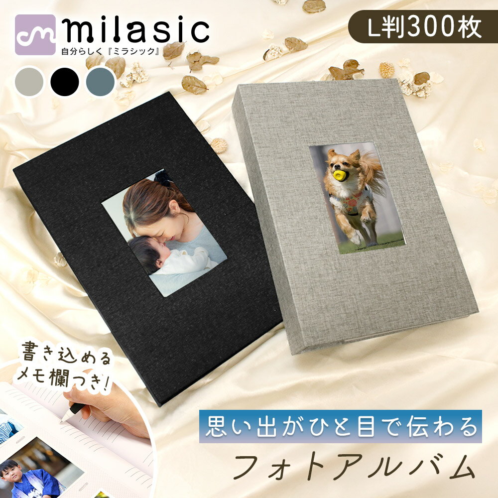 MILASIC ɽդХ ̥եȥХ LȽ L 300Ǽ դ ̿ Х ²̿ Ҷ ֤ ĹϿ ...