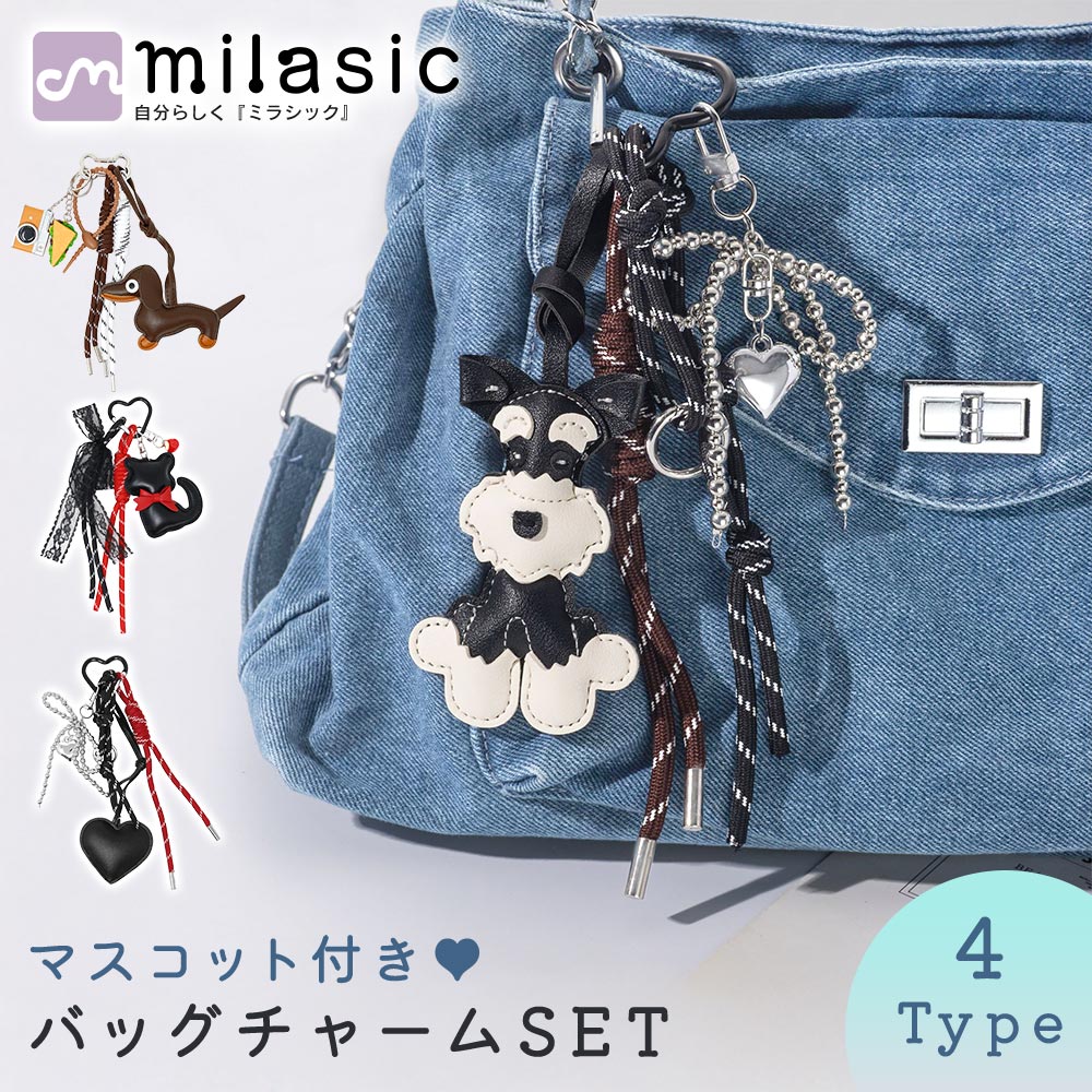 ��MILASIC�����ۤ��餫�ޥ����å��� �ѥ饳���ɥ��㡼�� ��ǥ����� ����餸��� �쥶��Ĵ Ω�� ����ӥ� ���� ���å����ե�� ����ʥ����� �ͥ� ��...